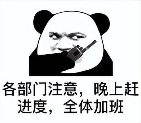 科技产品表情包怎么选_科技表情包有什么用