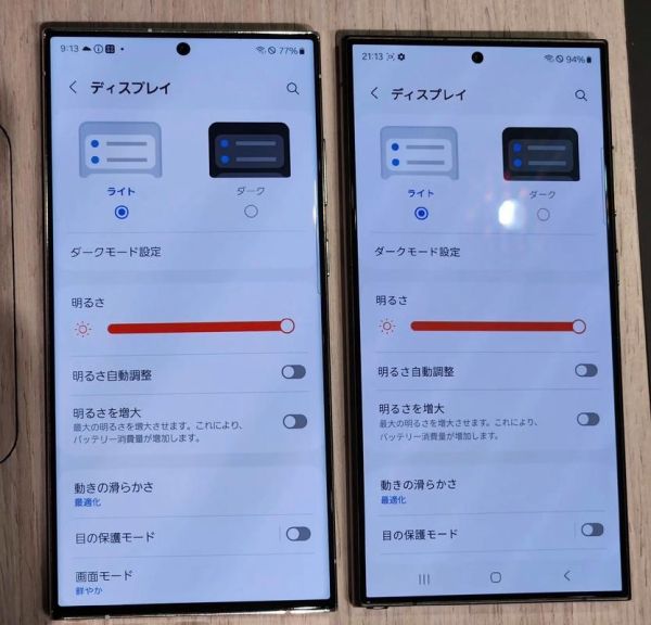 中东人为什么偏爱iPhone_迪拜买三星S24便宜吗