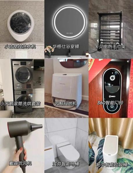 国外黑科技产品有哪些_如何购买国外黑科技产品