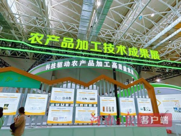 农为本生物科技产品怎么样_农为本生物科技产品效果好吗