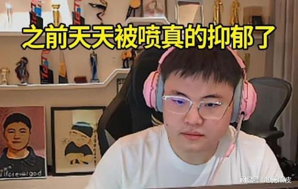 Uzi黑历史有哪些_Uzi为什么被黑