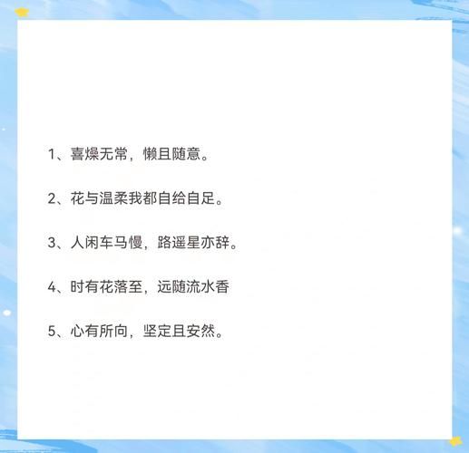 如何提升生活文艺感_文艺生活怎么过