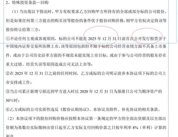 迈新科技产品怎么样_迈新科技有哪些功能