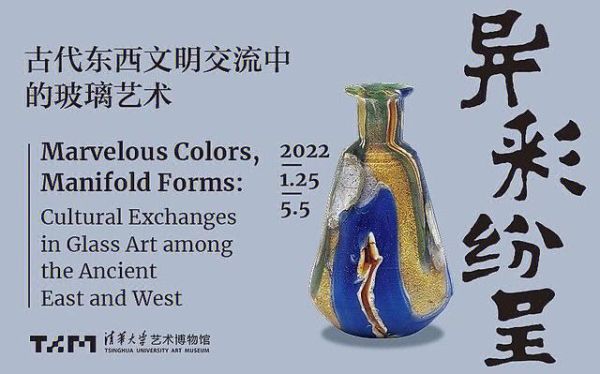 文明与艺术的关系是什么_如何鉴赏文明艺术