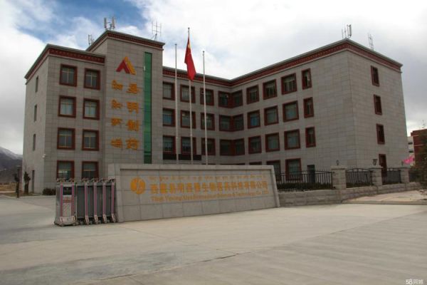 广州易明生物科技产品怎么样_易明生物科技有哪些功效