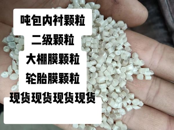 海南鸿翊科技怎么样_海南鸿翊科技有哪些产品