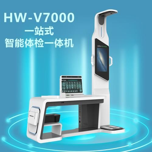 医疗黑科技产品有哪些_如何挑选靠谱设备