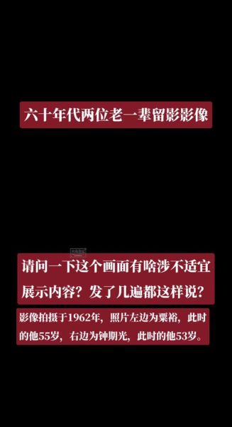 历史往事视频大全_如何高效查找珍贵影像