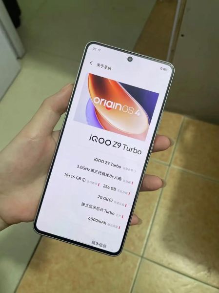 5G手机续航差怎么办_如何提升5G手机电池使用时间