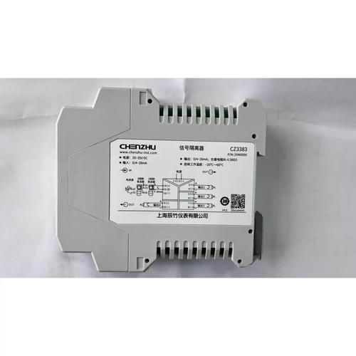 锦星祁科技怎么样_锦星祁科技产品有哪些