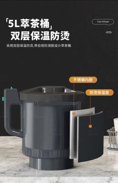 奶茶里的黑科技有哪些_智能泡茶机真的好用吗