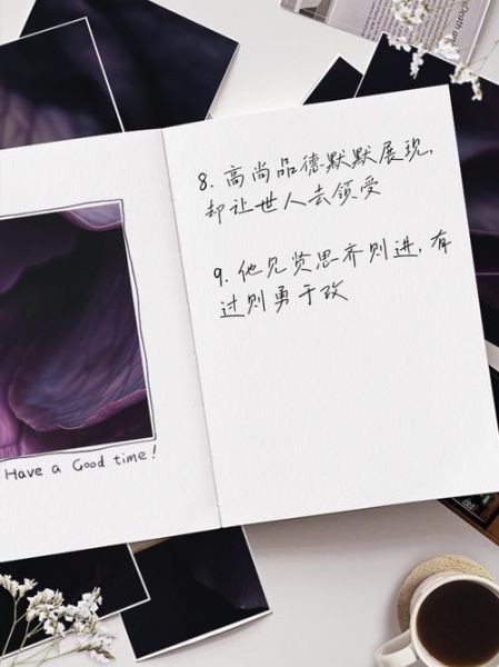 高尚艺术文案怎么写_高尚艺术文案有哪些技巧