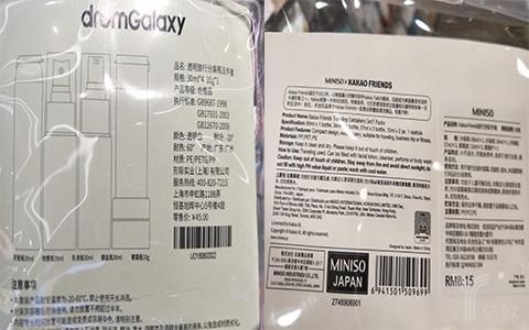 巧力科技产品有哪些_巧力科技产品功能对比