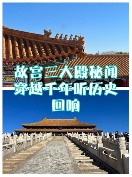 历史秘闻视频大全_哪些平台能免费看