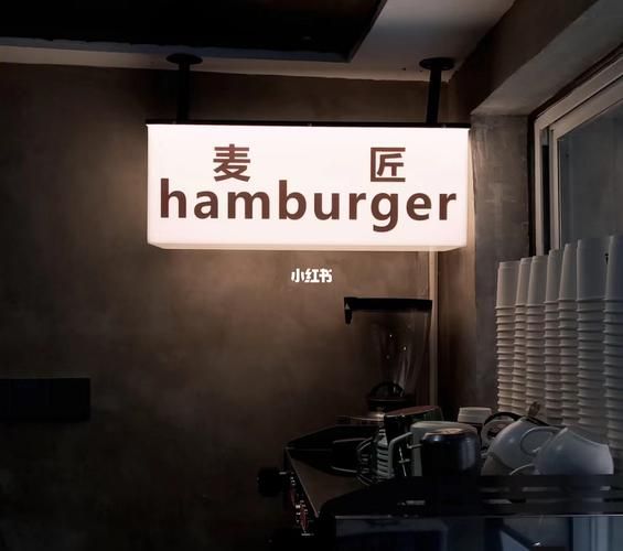 麦匠科技是做什么的_麦匠科技有哪些产品