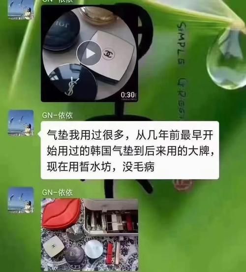 九弘医药科技产品有用吗_真实用户反馈
