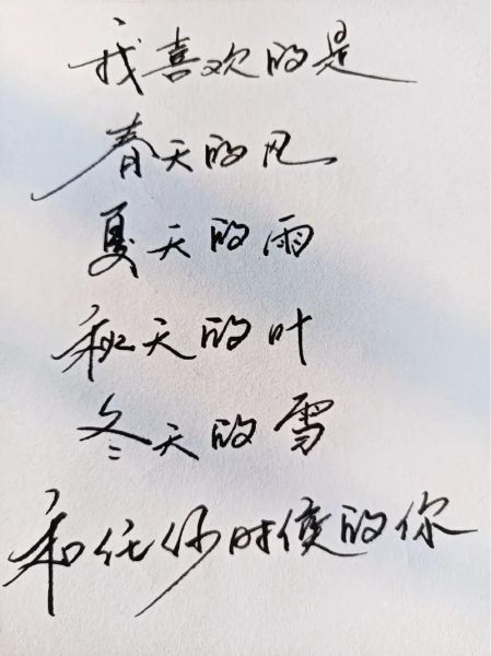 唯美艺术情绪文案怎么写_唯美文案如何打动人心