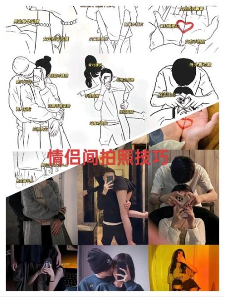 如何走进彼此的生活_情侣日常怎么做