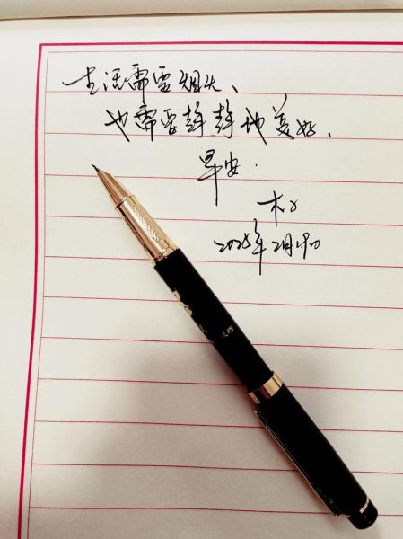 如何写好艺术手写文案_艺术手写文案怎么写