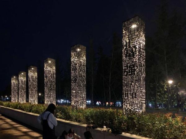 夜晚艺术是什么_如何欣赏夜晚艺术