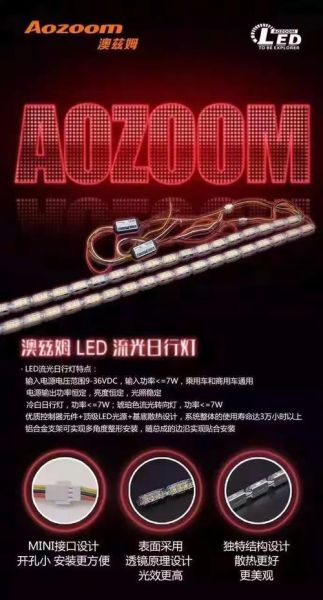 陕西远光岛科技怎么样_远光岛科技产品有哪些