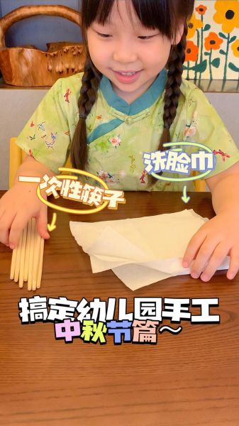 变废为宝艺术怎么做_变废为宝创意手工教程