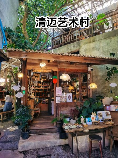 艺术村怎么玩_艺术村值得去吗