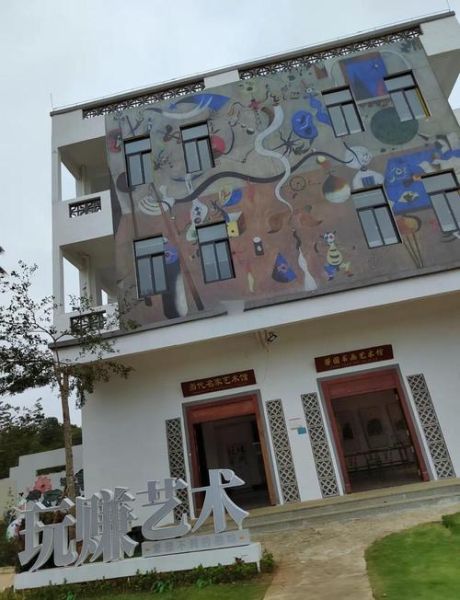 艺术村怎么玩_艺术村值得去吗