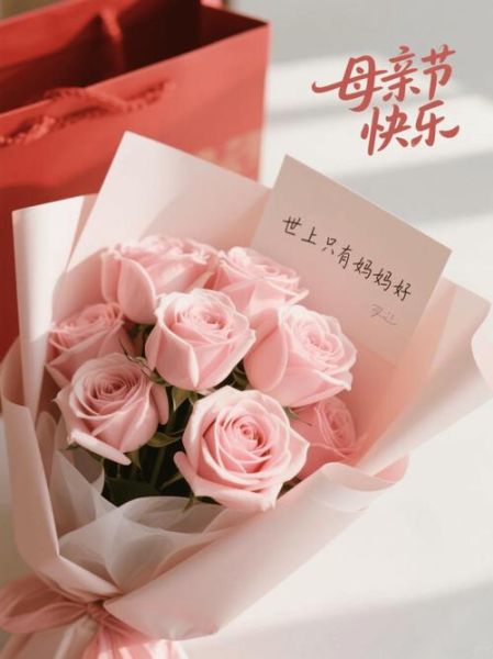 母亲艺术文案怎么写_母亲节文案灵感