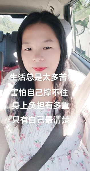 为什么生活这么苦_如何笑着活下去