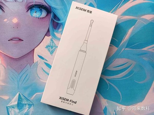 智能勺子是什么_智能勺子有什么用