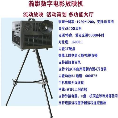 农村拍科技产品电影怎么拍_农村拍科技产品电影需要哪些设备