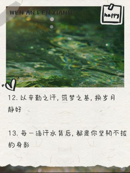 艺术劳动文案怎么写_艺术劳动文案写作技巧