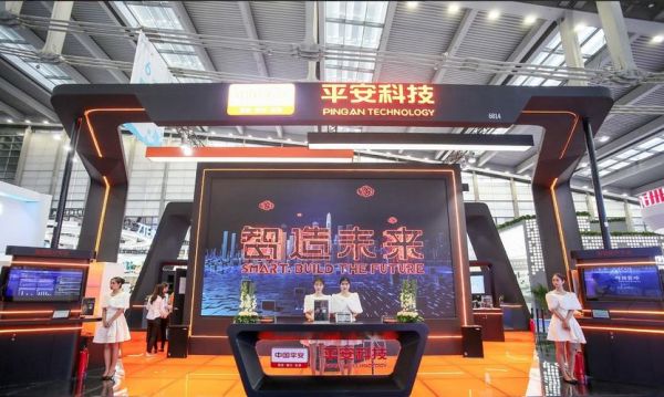 平安科技产品有哪些_平安科技产品怎么样