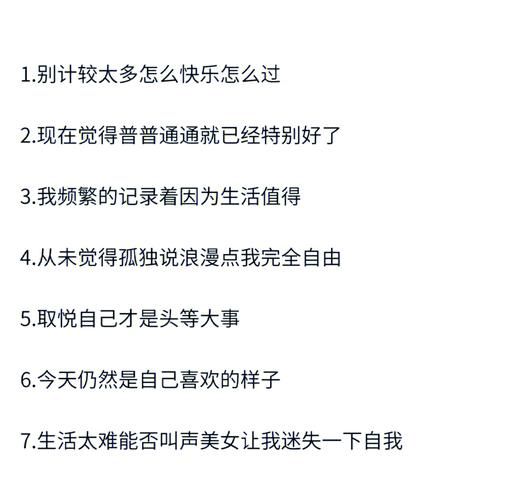 好闺蜜是生活的解药吗_如何成为彼此的治愈力量