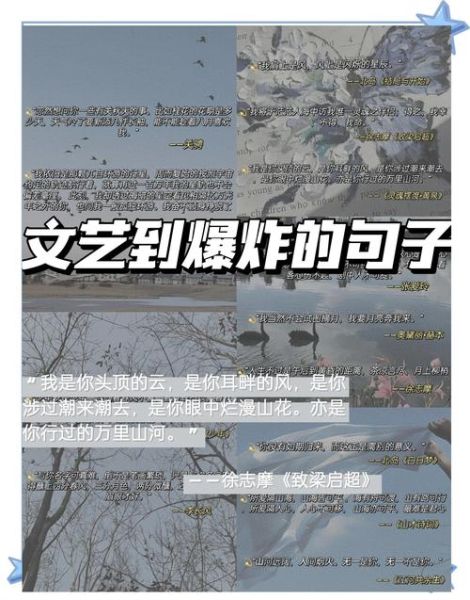 毁掉艺术的文案怎么写_毁掉艺术的文案有哪些套路