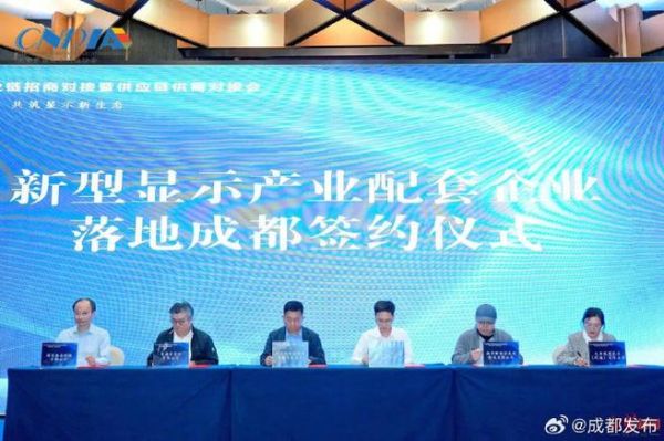 柔谷科技产品价格_柔谷科技产品图片在哪看