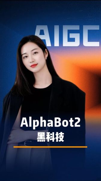 京东全球购黑科技产品有哪些_靠谱吗