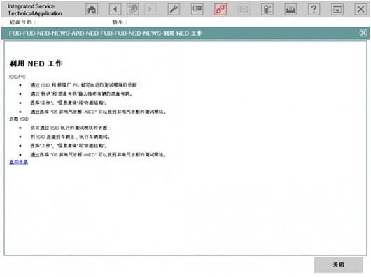 深圳昌道科技怎么样_深圳昌道科技做什么的