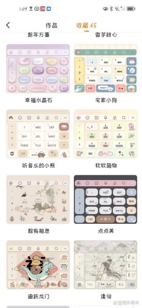 搜狗输入法历史版本有哪些_哪个版本最好用