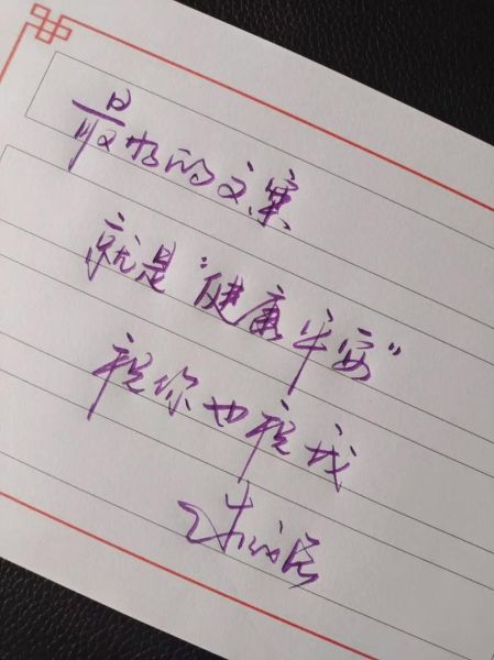 艺术练习打卡文案怎么写_艺术打卡文案模板