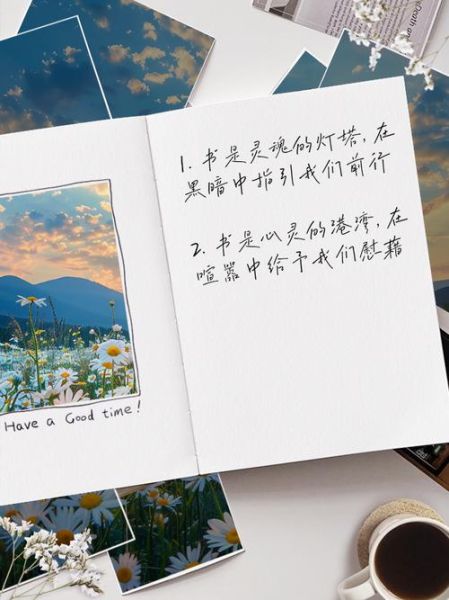 如何写书本文案_书本文案艺术技巧