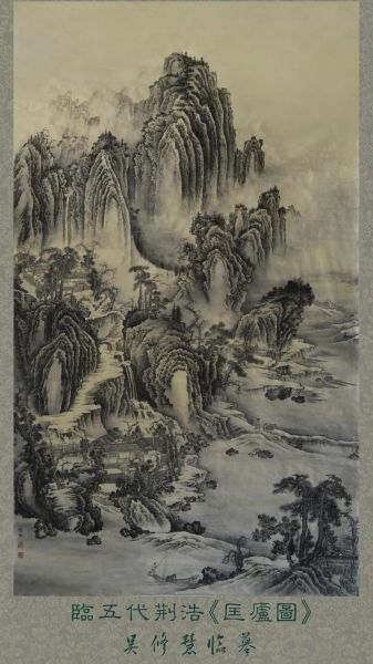 历史图片绘画大全_如何临摹古画细节