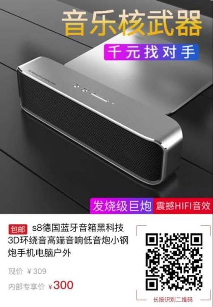 德国十大黑科技产品有哪些_德国黑科技产品真的好用吗