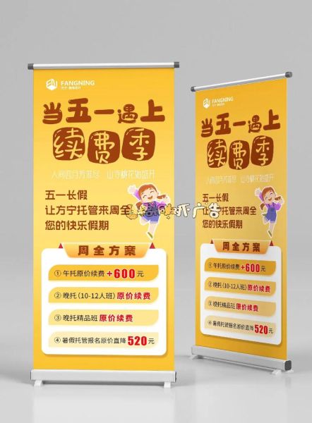 五一艺术班哪家好_怎么选适合孩子的课程