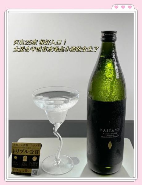 生活美酒怎么选_生活美酒有哪些品牌