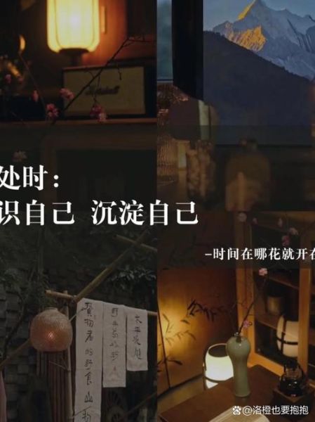 如何优雅地独处_一个人也能好好生活