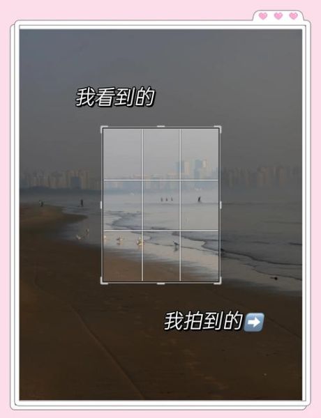 如何用手机拍出电影感_手机摄影技巧