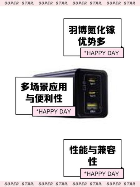 深圳望羽科技怎么样_望羽科技产品有哪些