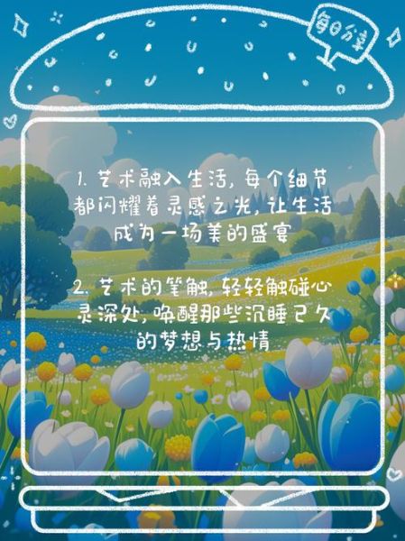 艺术包括文案吗_文案是否属于艺术范畴